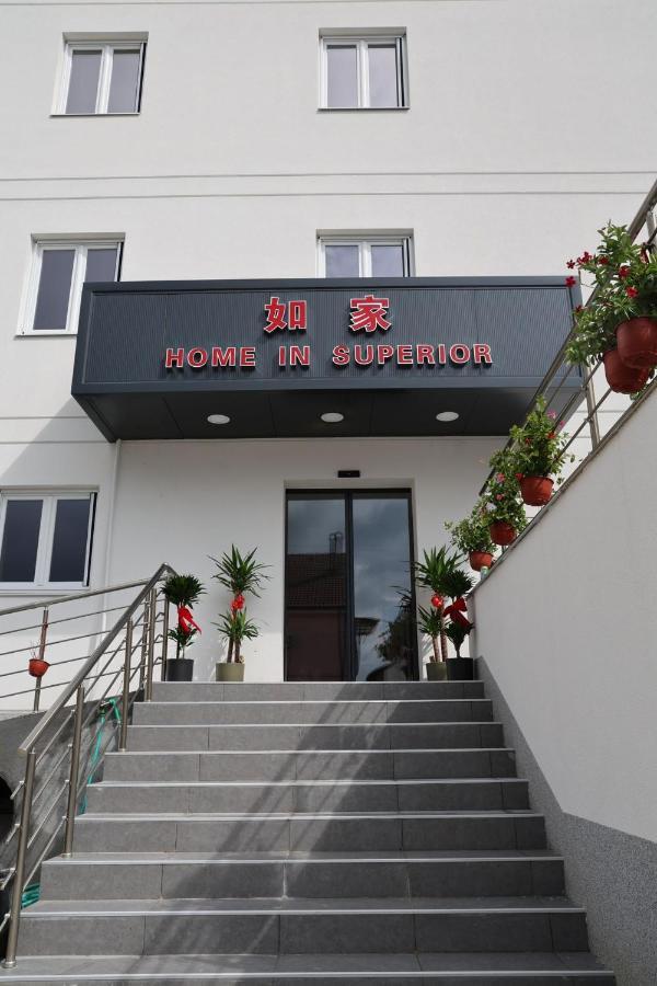 Home In Superior如家 Surcin ภายนอก รูปภาพ